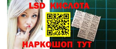 гашишное масло Татарск