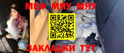 метадон Тара