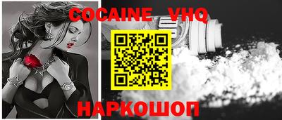гашишное масло Татарск