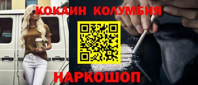 метадон Тара
