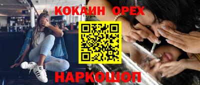 метадон Тара