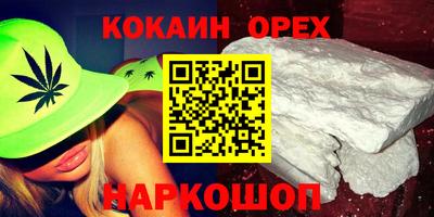 метадон Тара