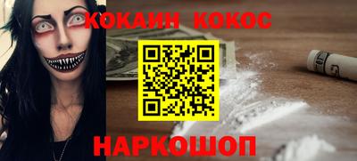 амф Тверь