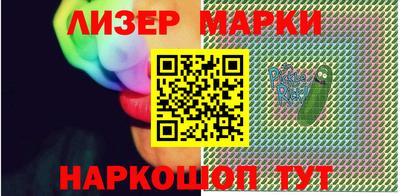 гашишное масло Татарск