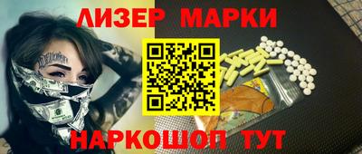 метадон Тара