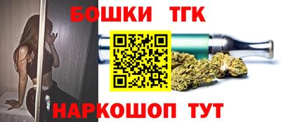 метадон Тара