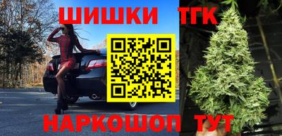 амф Тверь