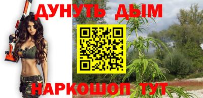 метадон Тара