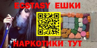 амф Тверь