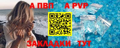 метадон Тара