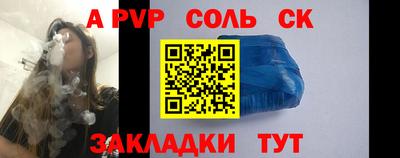 амф Тверь