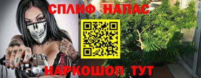 метадон Тара