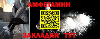 метадон Тара