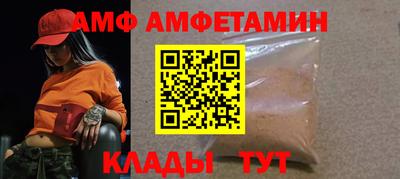 гашишное масло Татарск