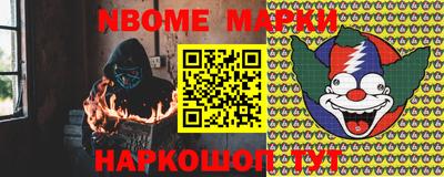 метадон Тара