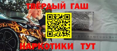 метадон Тара