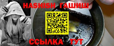 метадон Тара
