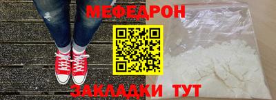 метадон Тара