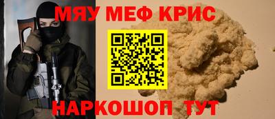 амф Тверь
