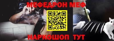 амф Тверь