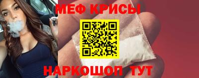 амф Тверь