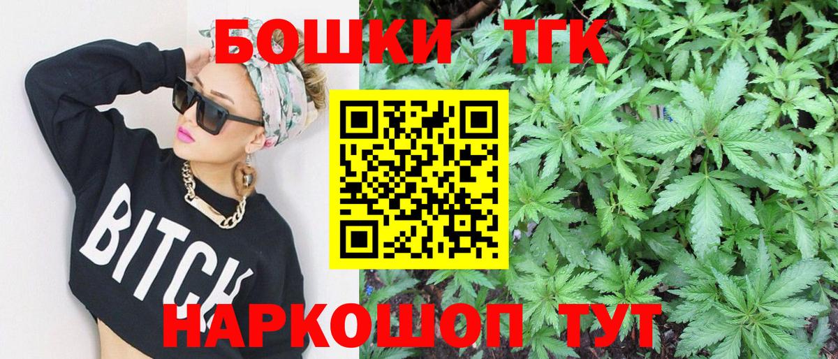 Канабис сатива Белая Калитва